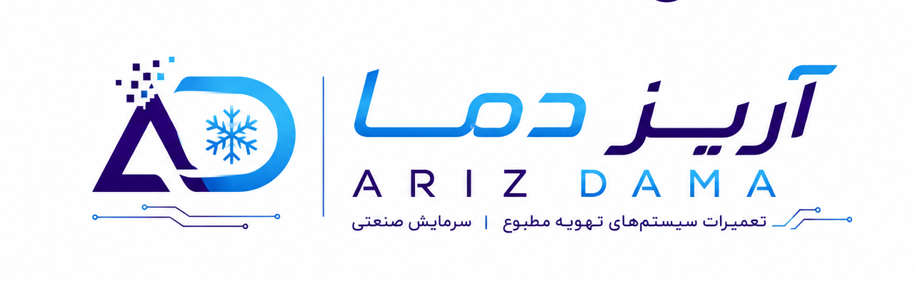 Ariz Dama Portal